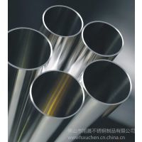 佛山市旭晨不銹鋼制品 優質建筑材料不銹鋼管的選擇