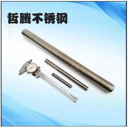 匠心鑄就精品，合作共創(chuàng)未來(lái)——興化哲騰誠(chéng)邀您共赴上海緊固件與技術(shù)展