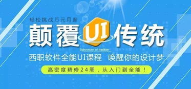 國家公辦大學,入學即等于上崗 月薪6000 初高中畢業(yè)生,今年最熱門的專業(yè)