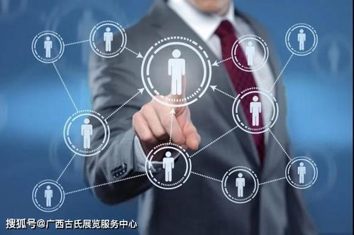 廣西積極建設本土電商數(shù)字貿易平臺 愛桂品