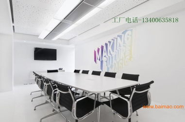 廈門辦公沙發(fā),廈門辦公前臺,廈門辦公屏風,廈門辦公,廈門辦公沙發(fā),廈門辦公前臺,廈門辦公屏風,廈門辦公生產廠家,廈門辦公沙發(fā),廈門辦公前臺,廈門辦公屏風,廈門辦公價格