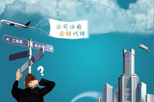 商務(wù)服務(wù) 商情資訊 全國各地行業(yè)資訊