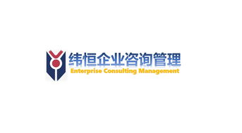 前海自貿(mào)區(qū)注冊公司對注冊資本有什么要求,是否需要實繳